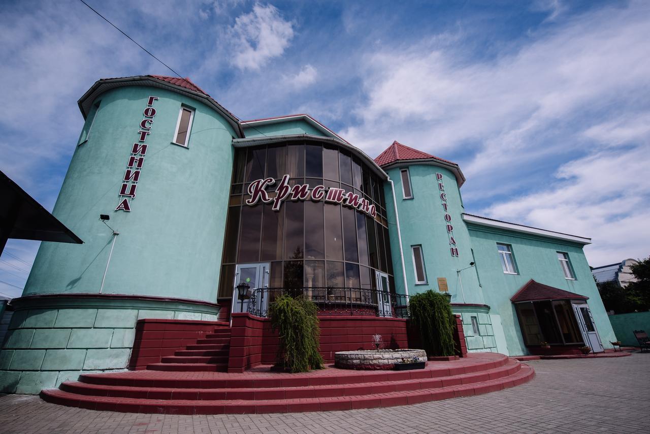 Hotel Kristina Smolensk Exterior foto